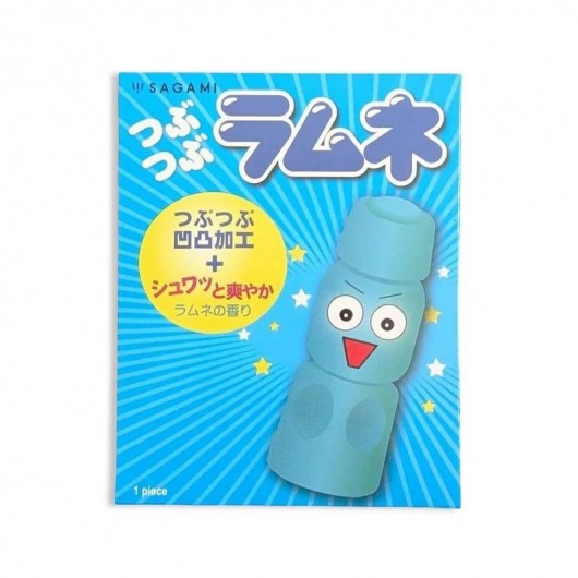 Презерватив Sagami Studded Lemonade с ароматом лимонада - 1 шт. - Sagami - купить с доставкой в Грозном