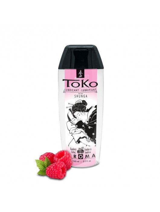 Интимная смазка TOKO Aroma Raspberry Feeling с ароматом малины - 165 мл. - Shunga - купить с доставкой в Грозном