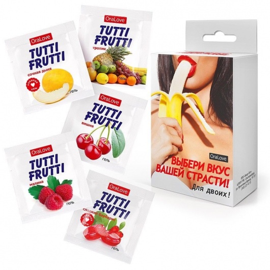 Набор из 5 саше съедобных смазок Tutti-Frutti - Биоритм - купить с доставкой в Грозном