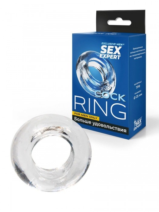 Прозрачное эрекционное кольцо-бублик - Sex Expert - в Грозном купить с доставкой
