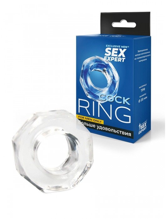 Прозрачное эрекционное кольцо в форме гайки - Sex Expert - в Грозном купить с доставкой