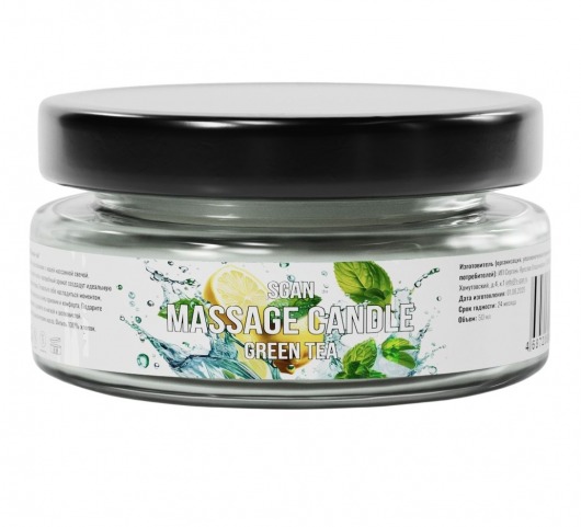 Массажная свеча «Зелёный чай» - 50 мл. - SGAN - купить с доставкой в Грозном