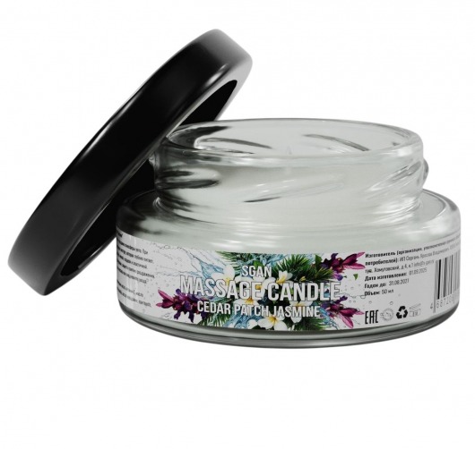 Массажная свеча «Кедр - Пачули - Жасмин» - 50 мл. - SGAN - купить с доставкой в Грозном
