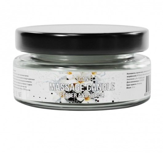 Массажная свеча «Перец и нероли» - 50 мл. - SGAN - купить с доставкой в Грозном