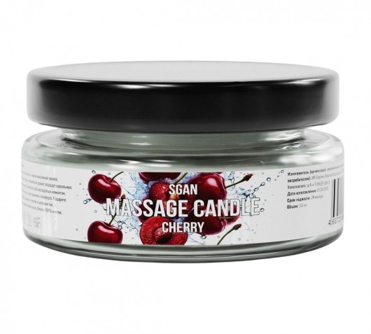 Массажная свеча «Спелая вишня» - 50 мл. - SGAN - купить с доставкой в Грозном