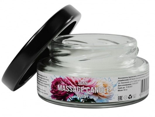 Массажная свеча «Цветущий пион» - 50 мл. - SGAN - купить с доставкой в Грозном