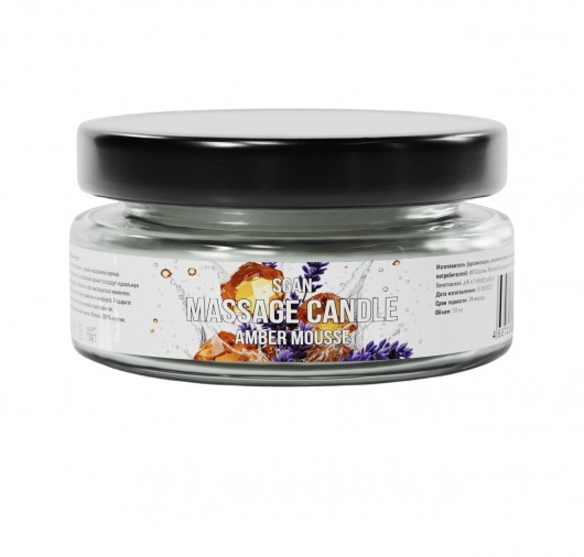 Массажная свеча «Янтарный мусс» - 50 мл. - SGAN - купить с доставкой в Грозном