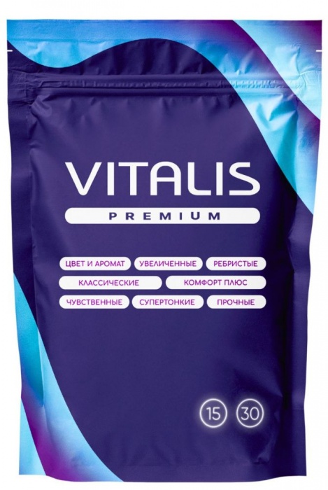 Классические презервативы VITALIS Premium Natural - 15 шт. - Vitalis - купить с доставкой в Грозном
