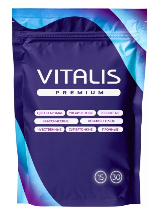 Презервативы VITALIS Premium Sensation с кольцами и точками - 15 шт. - Vitalis - купить с доставкой в Грозном