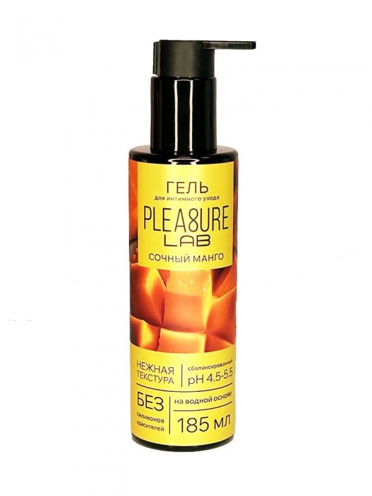 Съедобный лубрикант на водной основе Pleasure Lab с ароматом манго - 185 мл. - Pleasure Lab - купить с доставкой в Грозном