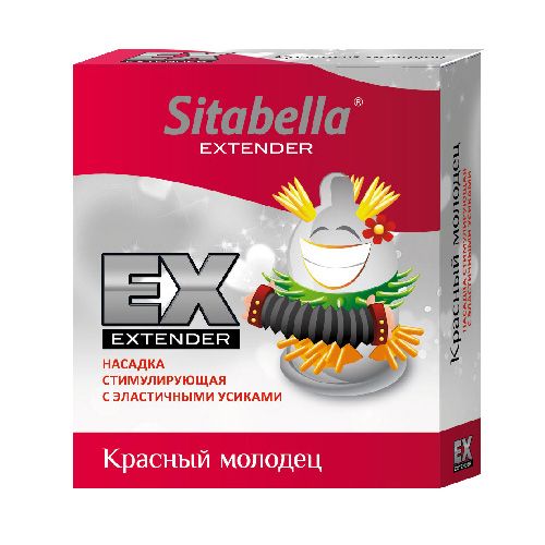 Стимулирующая насадка Sitabella Extender  Красный молодец - Sitabella - купить с доставкой в Грозном