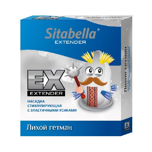 Стимулирующая насадка Sitabella Extender  Лихой гетман - Sitabella - купить с доставкой в Грозном