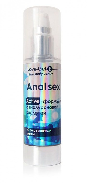 Анальный обезболивающий гель-лубрикант LoveGel E - 20 гр. - Биоритм - купить с доставкой в Грозном