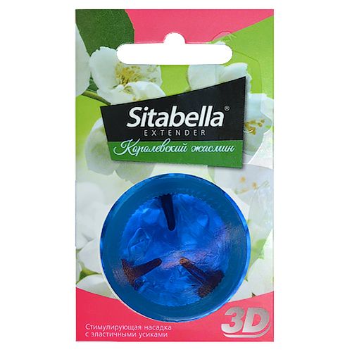 Насадка стимулирующая Sitabella 3D  Королевский жасмин  с ароматом жасмина - Sitabella - купить с доставкой в Грозном