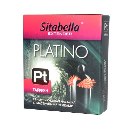 Стимулирующая насадка с шипиками по бокам Platino  Тайфун - Sitabella - купить с доставкой в Грозном