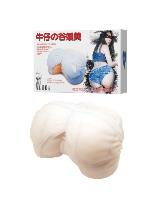 Мастурбатор-попка с двойной вибрацией и двумя входами - Baile - в Грозном купить с доставкой