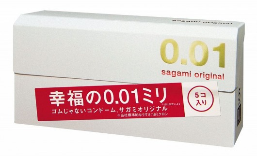 Супер тонкие презервативы Sagami Original 0.01 - 5 шт. - Sagami - купить с доставкой в Грозном