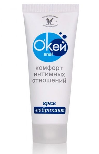 Крем-лубрикант  Окей Anal  - 15 гр. - Биоритм - купить с доставкой в Грозном