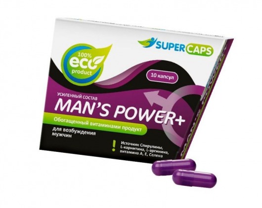 Капсулы для мужчин Man s Power+ с гранулированным семенем - 10 капсул (0,35 гр.) - SuperCaps - купить с доставкой в Грозном