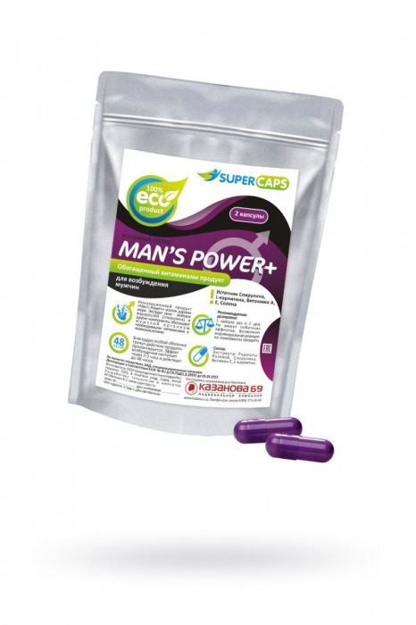 Капсулы для мужчин Man s Power+ с гранулированным семенем - 2 капсулы (0,35 гр.) - SuperCaps - купить с доставкой в Грозном