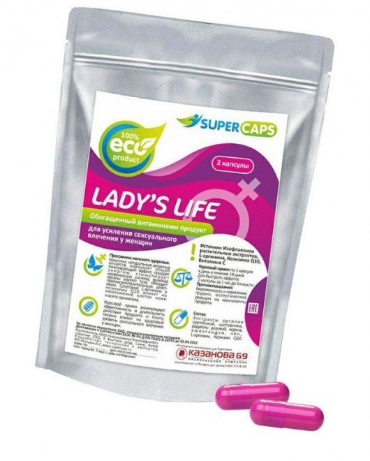 Возбуждающие капсулы Ladys Life - 2 капсулы (0,35 гр.) - SuperCaps - купить с доставкой в Грозном