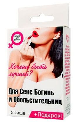 Набор лубрикантов  Для секс-богинь и обольстительниц - Биоритм - купить с доставкой в Грозном