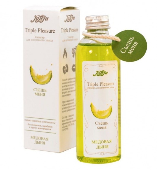 Эликсир Triple Pleasure  Медовая дыня  - 130 гр. - JULEJU - купить с доставкой в Грозном