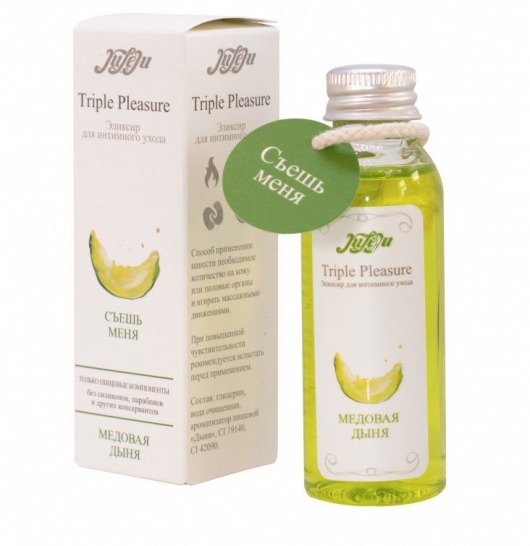 Эликсир Triple Pleasure  Медовая дыня  - 65 гр. - JULEJU - купить с доставкой в Грозном