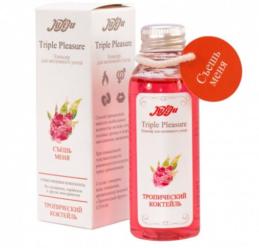 Эликсир Triple Pleasure  Тропический коктейль  - 65 гр. - JULEJU - купить с доставкой в Грозном