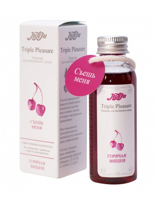 Эликсир Triple Pleasure  Горячая вишня  - 65 гр. - JULEJU - купить с доставкой в Грозном
