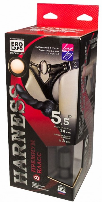 Пояс харнесс премиум класса WOMAN SIMPLEX(S) с 3 черными насадками - LOVETOY (А-Полимер) - купить с доставкой в Грозном