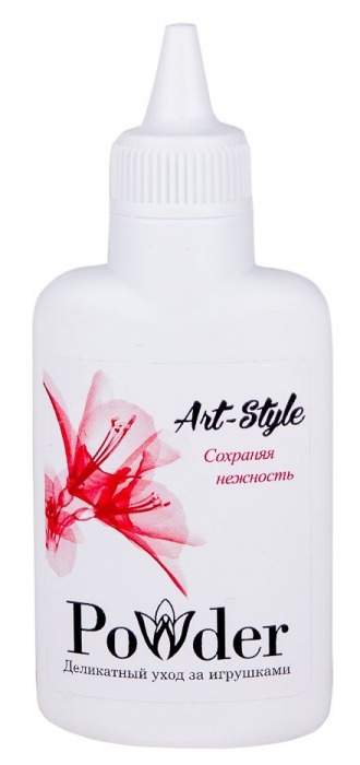 Пудра для ухода за игрушками Art-Style Powder - 30 гр. - Art-Style - в Грозном купить с доставкой