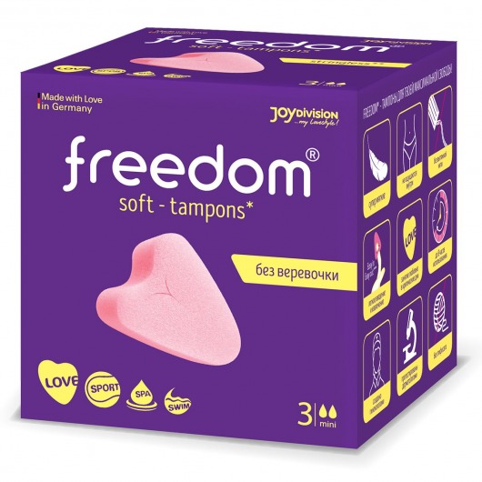 Женские гигиенические тампоны без веревочки FREEDOM mini - 3 шт. - Freedom - купить с доставкой в Грозном
