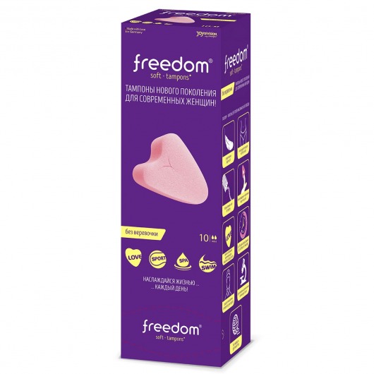 Женские гигиенические тампоны без веревочки FREEDOM mini - 10 шт. - Freedom - купить с доставкой в Грозном