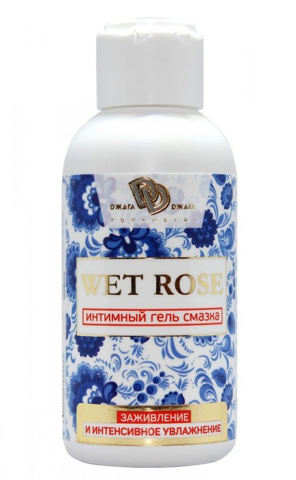 Интимный гель-смазка WET ROSE - 100 мл. - БиоМед - купить с доставкой в Грозном