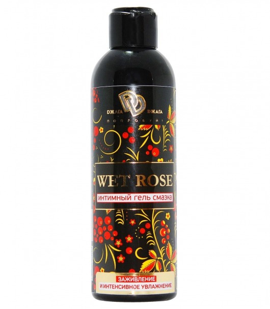 Интимный гель-смазка WET ROSE - 200 мл. - БиоМед - купить с доставкой в Грозном