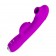 Лиловый вибратор Regina с пульсирующей головкой - 19,8 см. - Baile