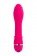 Ярко-розовый вибратор TOYFA March - 16,6 см. - A-toys купить в Грозном с доставкой в Orgasmix.ru Ярко-розовый вибратор TOYFA March - 16,6 см. - A-toys