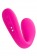 Ярко-розовый многофункциональный стимулятор для пар Dolce - Lovense купить в Грозном с доставкой в Orgasmix.ru Ярко-розовый многофункциональный стимулятор для пар Dolce - Lovense